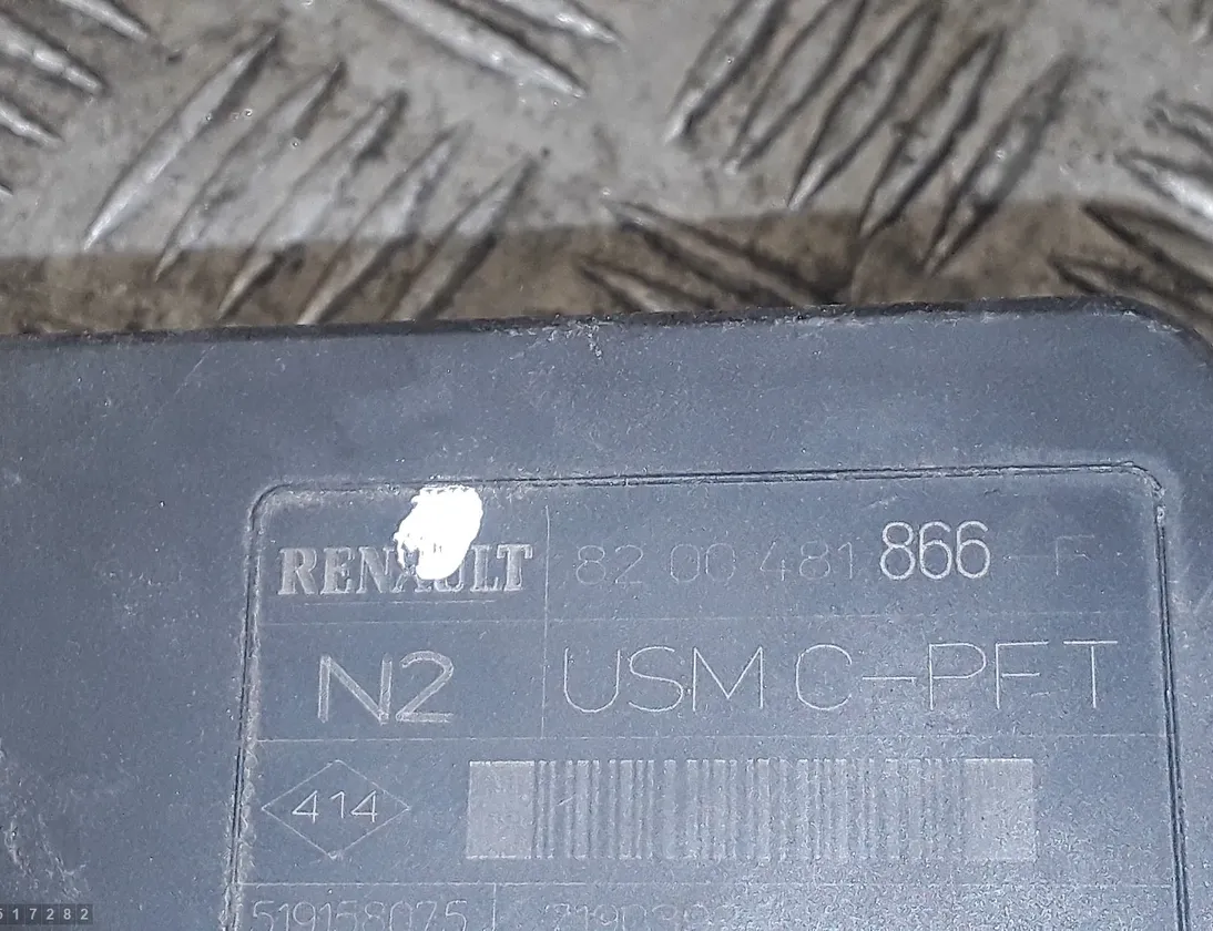 FIAT Ducato 3 generation (2006-2024) Fuse box 8200481866F 33564503