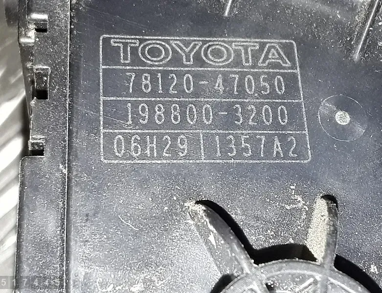 FIAT Ducato 3 generation (2006-2024) Akseleratora / gāzes pedālis 7812047050 33573949