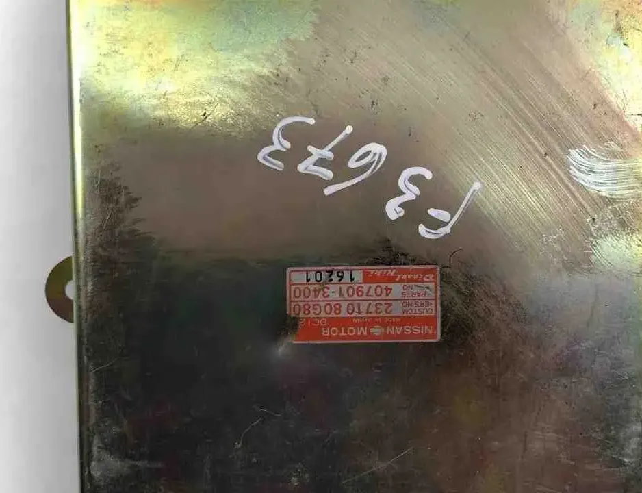 NISSAN Terrano 1 generation (1985-1995) Motora vadības bloks 2371080G80 32576116