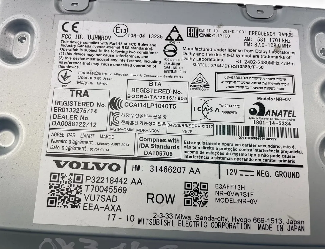 VOLVO S90 2 generation (2016-2023) Автомагнитола с навигацией P32218442AA 33510258