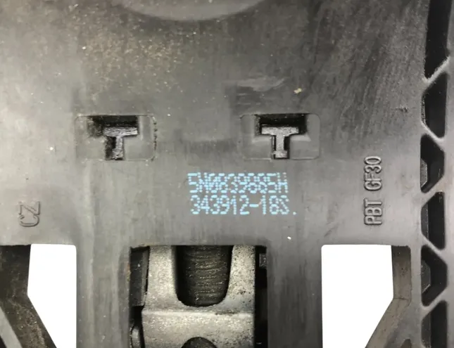 VOLKSWAGEN Golf 7 generation (2012-2024) Priekšējo labo durvju slēdzene 5K1837016D 33374205