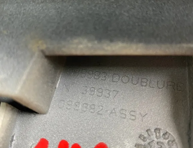 PEUGEOT 2008 1 generation (2013-2020) Bagāžnieka spoileris 9678324280 33577848