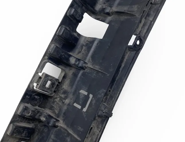 PEUGEOT 2008 1 generation (2013-2020) Aizmugurējā bufera centra stiprinājums / kronšteins 9678050980 33577866