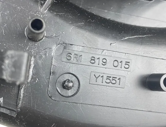 SKODA Rapid 2 generation (1985-2023) Heater Blower Fan 6R1819015 33615995