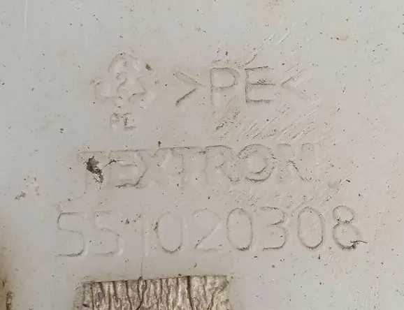 OPEL Signum C (2003-2008) Logu mazgāšanas tvertne 551020308 33170535