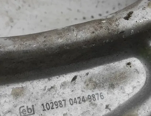 AUDI A4 allroad B8 (2009-2015) Верхний рычаг передний правый 10298704249 33241771