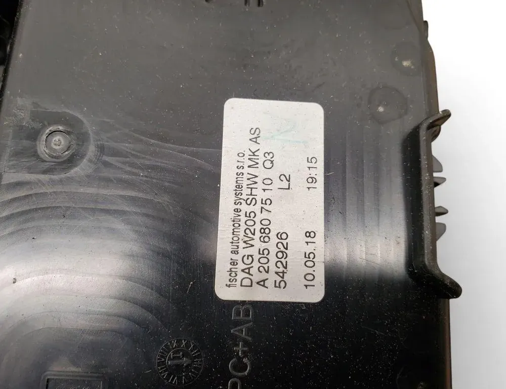 MERCEDES-BENZ GLC X253 (2015-2024) Other Trim Parts A2056807510 33461307