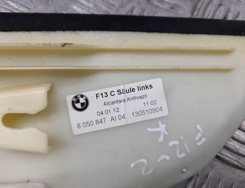 BMW 6 Series F06/F12/F13 (2010-2018) Черная крыша 8050840 33486056