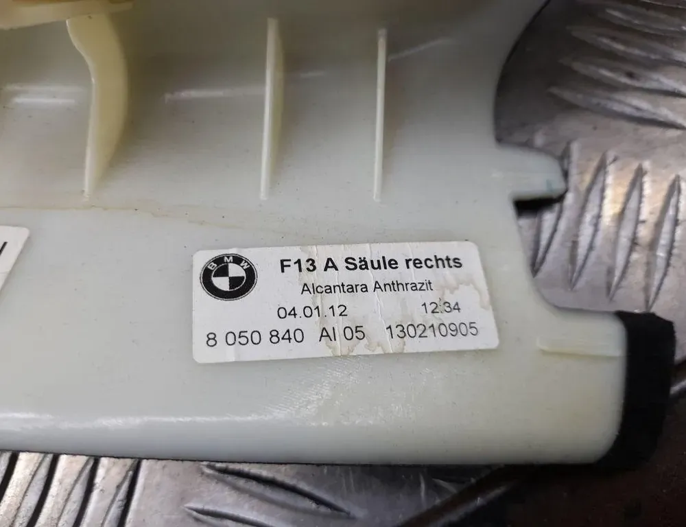 BMW 6 Series F06/F12/F13 (2010-2018) Черная крыша 8050840 33486056