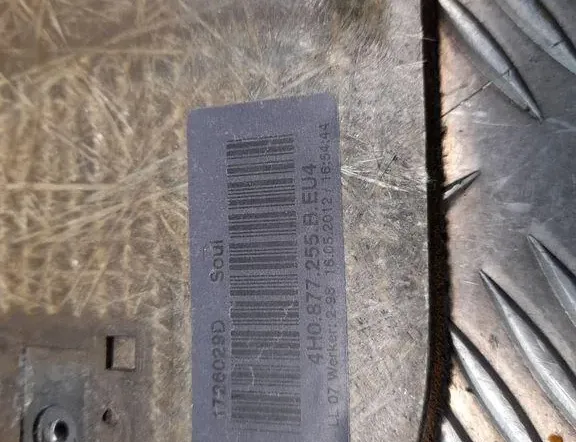 AUDI A8 D2/4D (1994-2002) Обивка потолка 4H0877255B 33486166