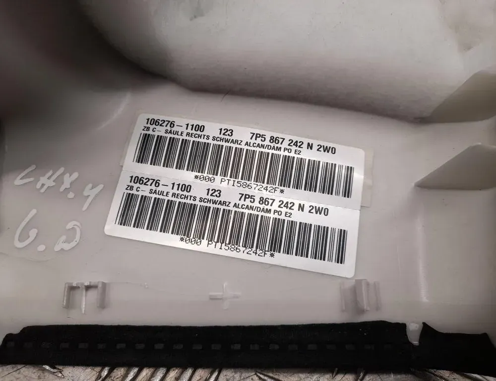 PORSCHE Cayenne 958 (2010-2018) Правая задняя отделка 7P5867242N 33486242