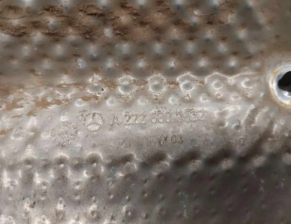 MERCEDES-BENZ S-Class W222/C217/A217 (2013-2020)  Тепловая защита A2226800622 33487413