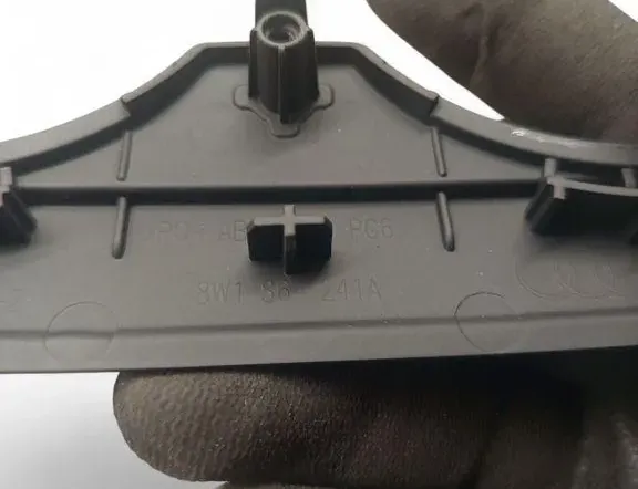 AUDI 100 4A/C4 (1990-1994) Пластиковая отделка переключения передач 8W1864241A 33491406