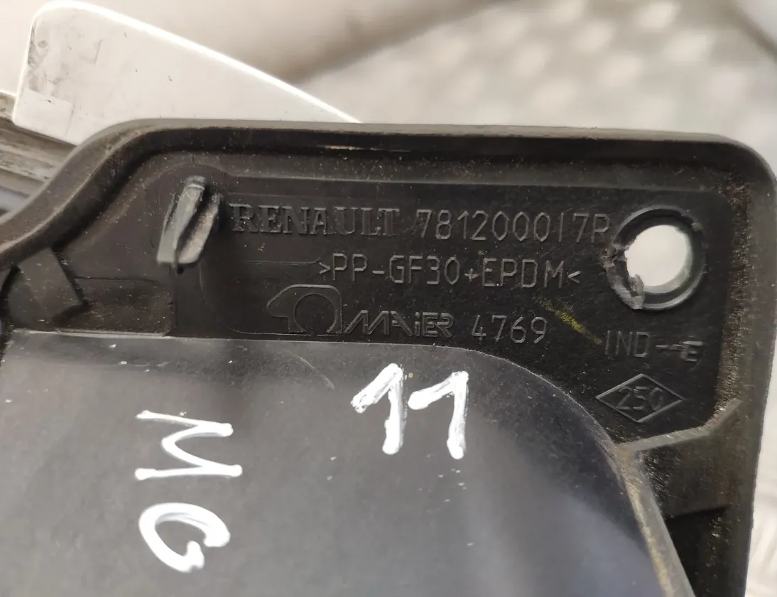 OPEL Movano 2 generation (B) (2010-2021) Крышка бензобака 781200017R 29795805