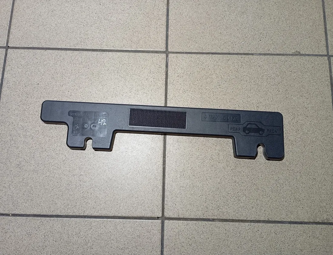 PEUGEOT 5008 2 generation (2017-2020) Other parts of the trunk 9816939177 33522781