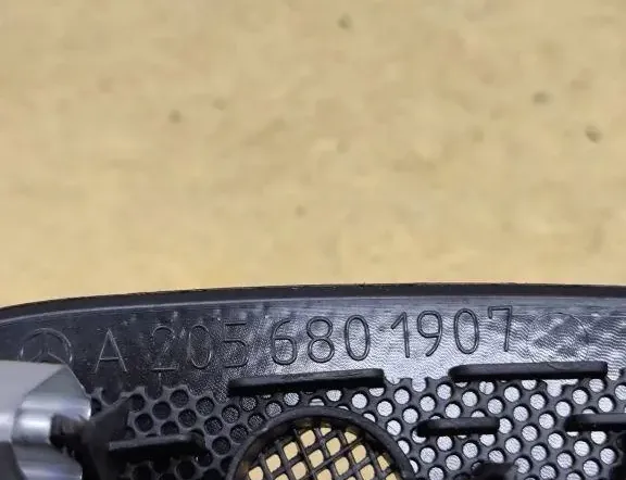 MERCEDES-BENZ GLC X253 (2015-2024) Крышка динамика A2056801907 33112503