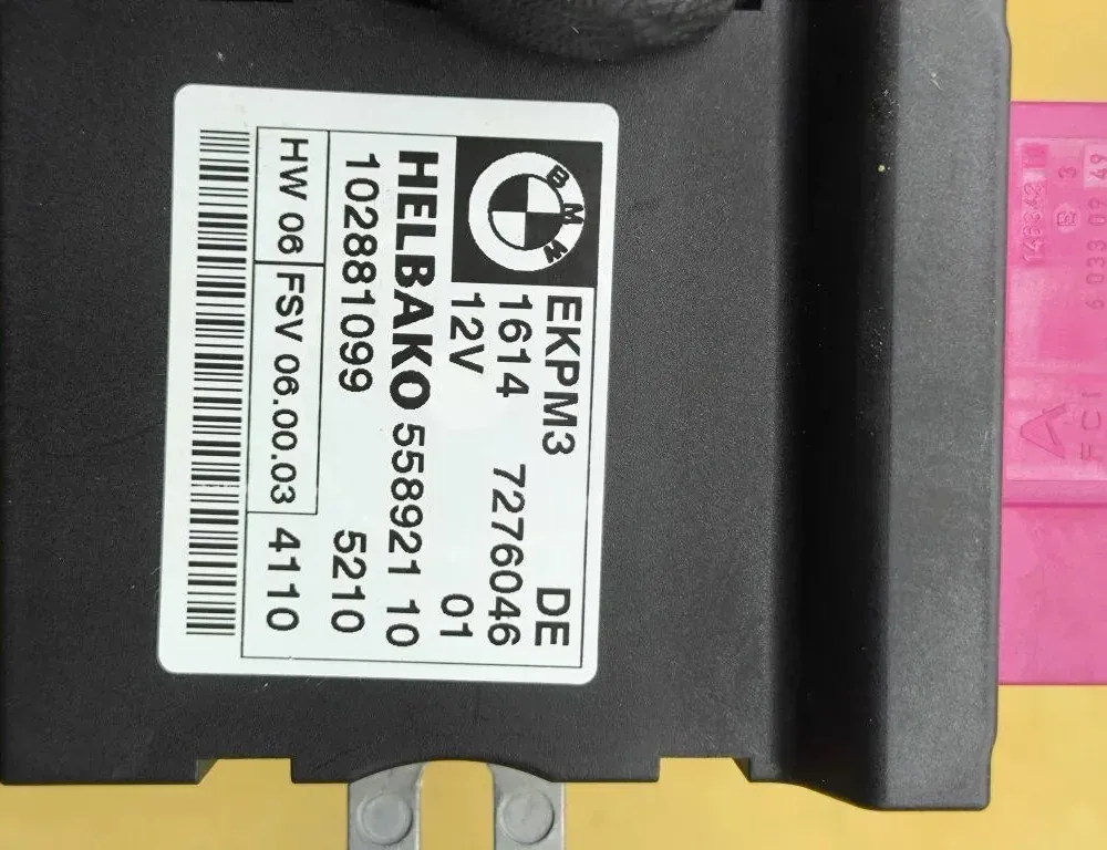 BMW 1 Series E81/E82/E87/E88 (2004-2013) Управление топливным насосом 55892110,7276046 33112770