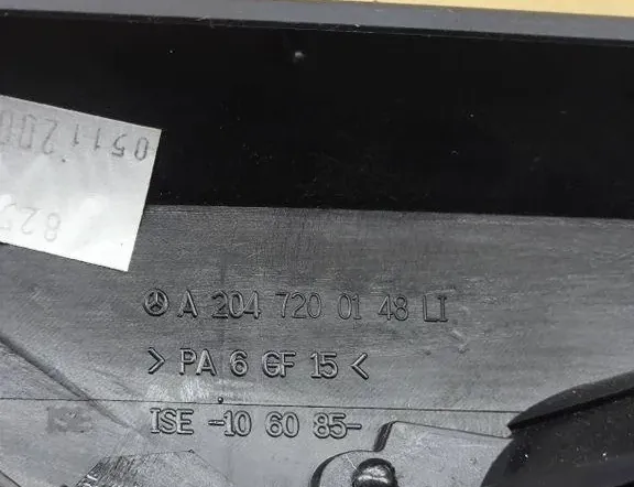 MERCEDES-BENZ C-Class W204/S204/C204 (2004-2015) Колонка дверей передняя правая A2047200148 33151685