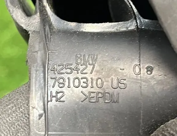 BMW X5 G05/G18 (2018-2024) Резина моторного отсека 7910310 33739881