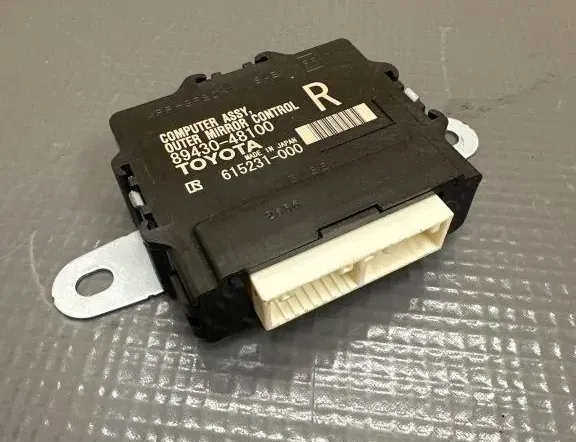 LEXUS RX 4 generation (2015-2024) Блок управления правым боковым зеркалом 8943048100 33141983