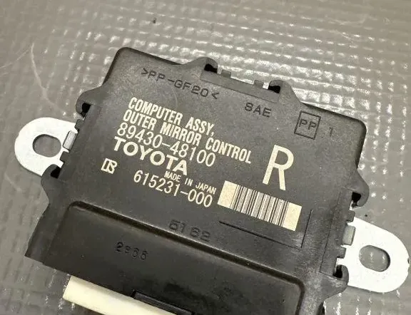 LEXUS RX 4 generation (2015-2024) Блок управления правым боковым зеркалом 8943048100 33141983