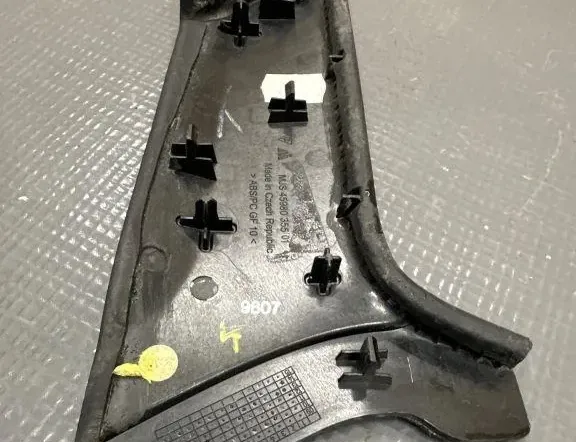 PORSCHE Cayenne 958 (2010-2018) Другие внутренние детали 4598035501 33142572