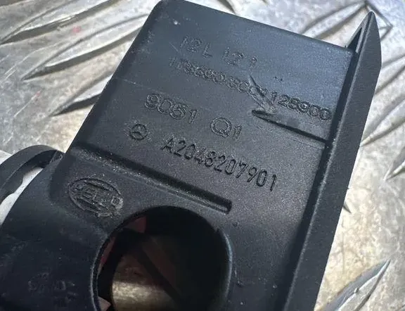 MERCEDES-BENZ C-Class W204/S204/C204 (2004-2015) Interior Lighting A2048207901 33148772