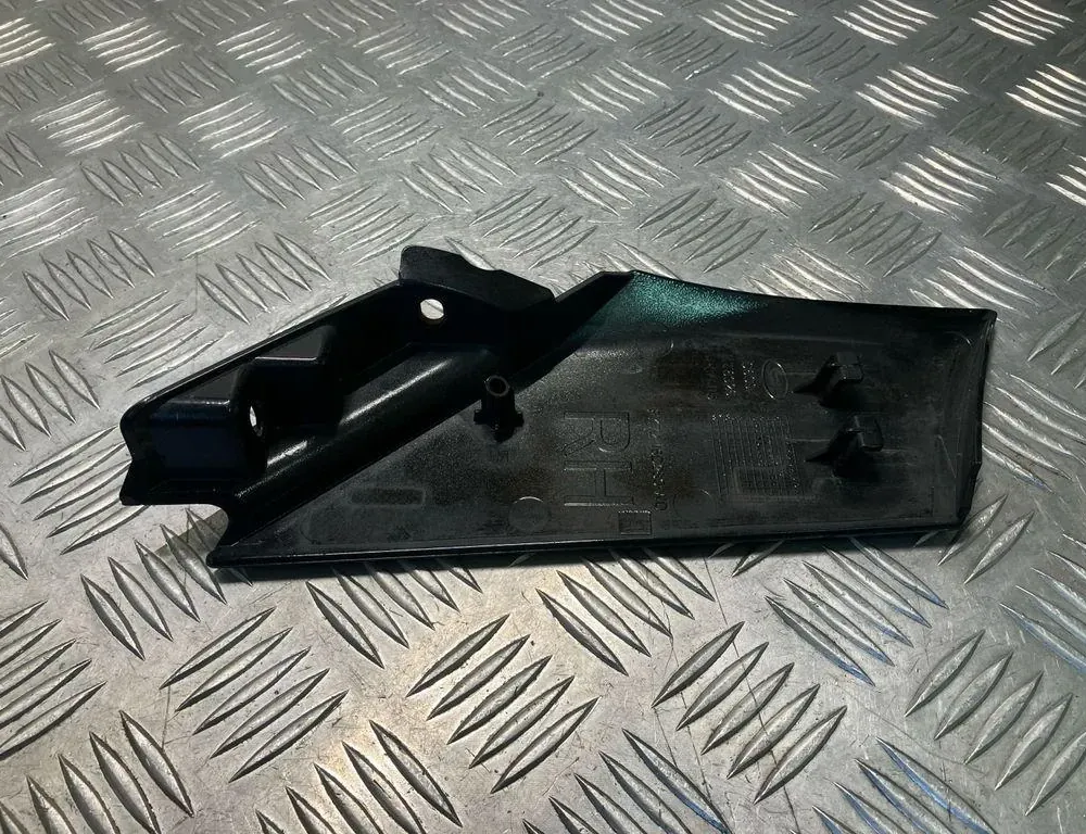 LAND ROVER Discovery Sport 1 generation (2014-2024) Aizmugurējā labā spārna moldings FK7216D280AD 33565442