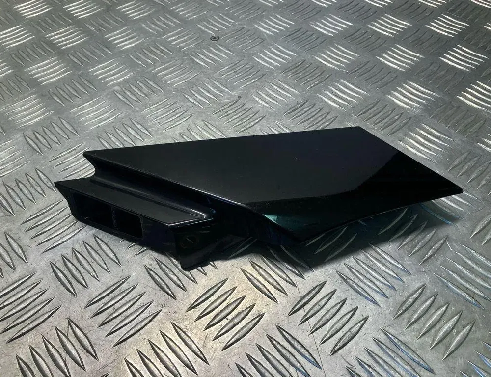 LAND ROVER Discovery Sport 1 generation (2014-2024) Aizmugurējā labā spārna moldings FK7216D280AD 33565442