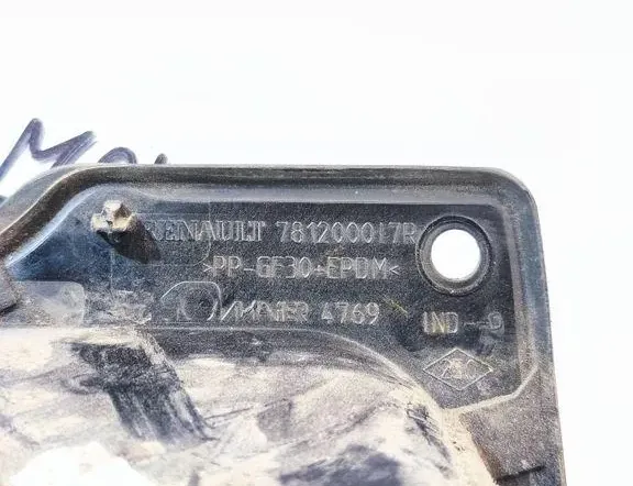 OPEL Movano 2 generation (B) (2010-2021) Degvielas tvertnes vāciņa bloķēšana 781200017R 33266818