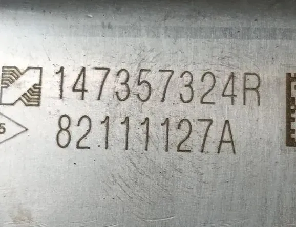 NISSAN NV200 1 generation (2009-2023) EGR dzesētājs 147357324R 33269262