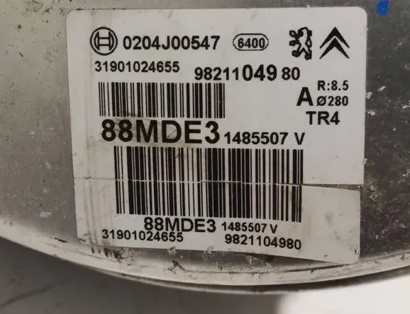 CITROËN Berlingo 3 generation (2018-2024) Brake Servo Booster 9821104980,31901024655 33396564