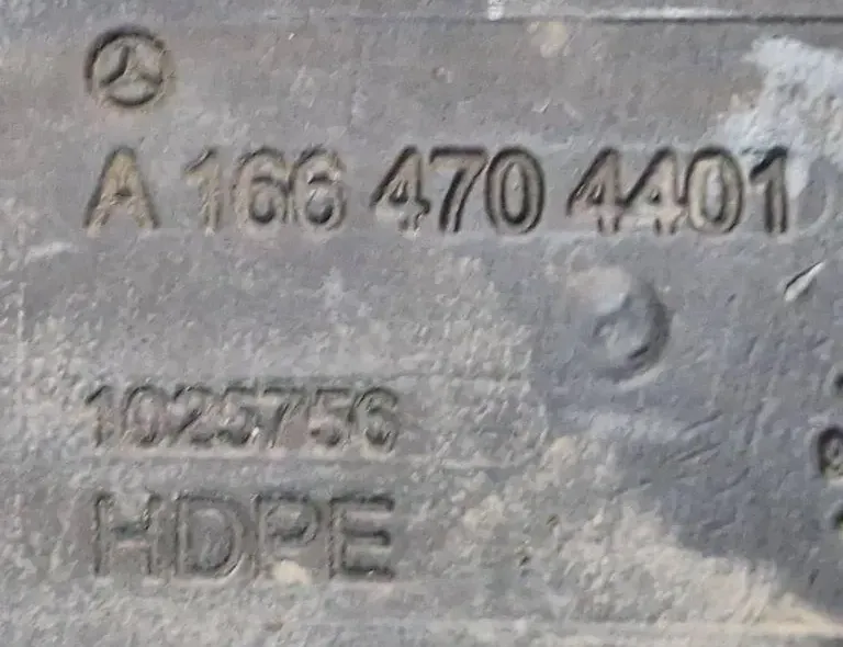 MERCEDES-BENZ GLE W166 (2015-2018) AdBlue tvertne 34248934