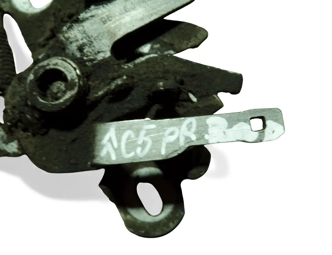 CITROËN C5 2 generation (2008-2017) Motora pārsega slēdzene 9646344780 33396537