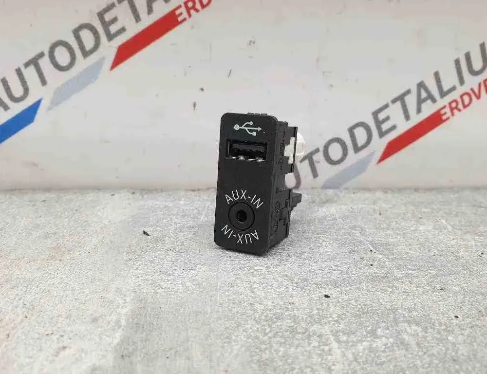 BMW 4 Series F32/F33/F36 (2013-2020) USB 9229246,84109229246 32615364