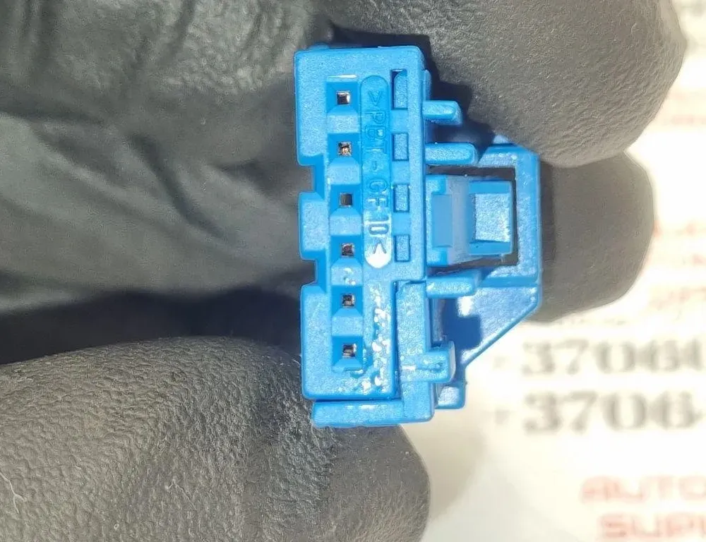 AUDI A6 C6/4F (2004-2011) Жгут проводов 4F0971547 31441634