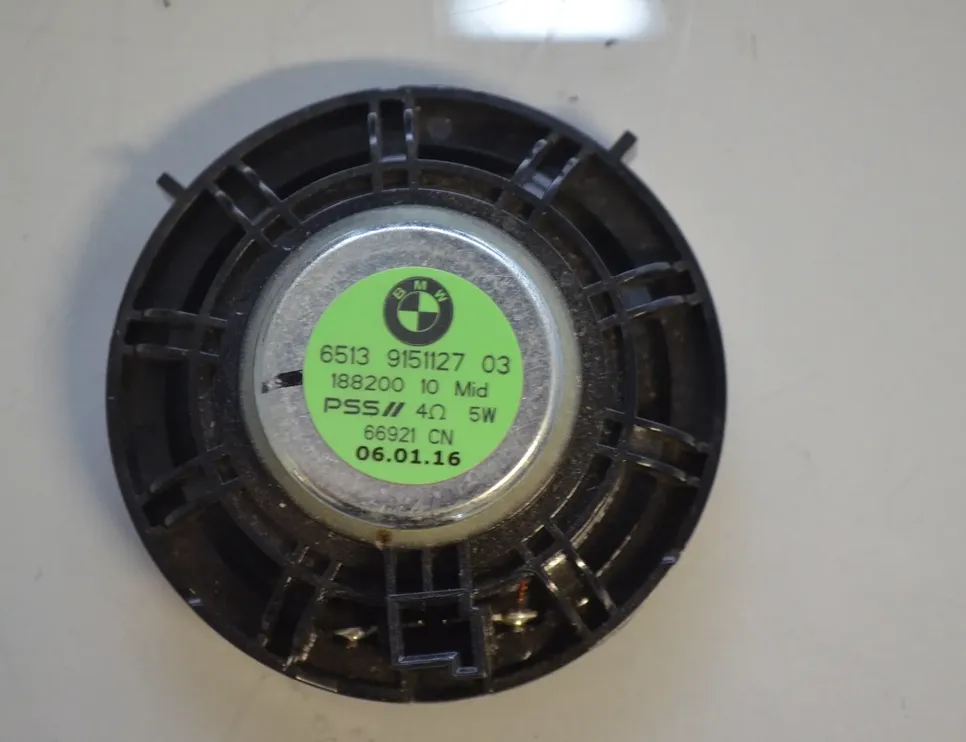 BMW 2 Series Active Tourer F45 (2014-2018) Complete Sound Audio System 9275996,65139275996,65137927998,7927998,65139275995,9275995,65137927997,7927997,9274700,65139274700,65138715685,8715685,9151127,65139151127 33338245