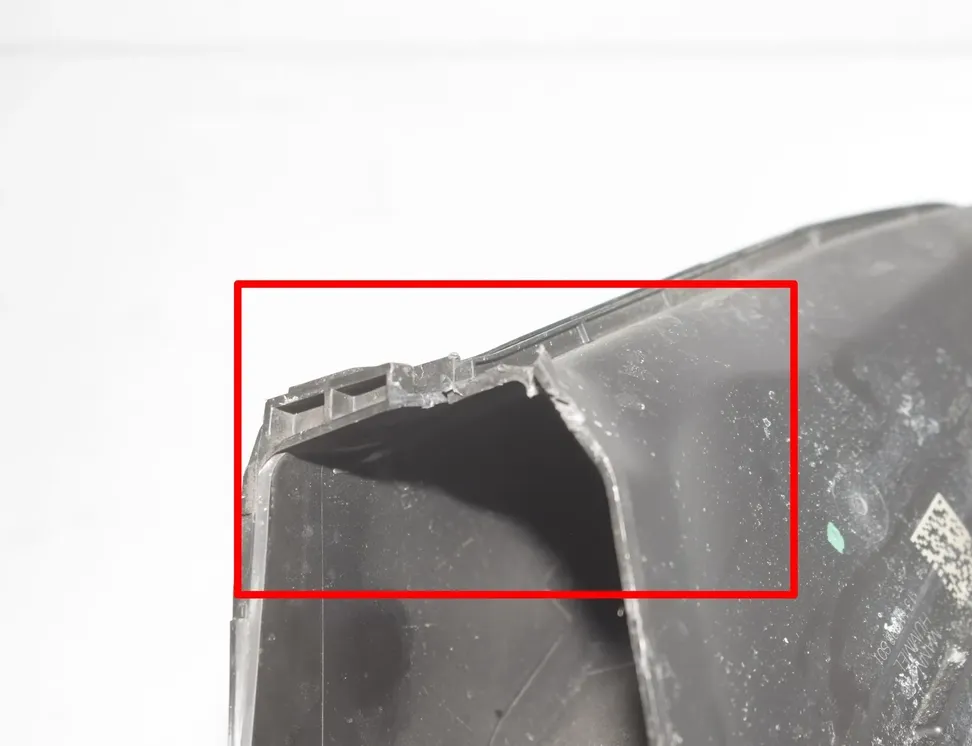 BMW 2 Series Active Tourer U06 (2021-2023) ДЕТАЛЬ (ДЕТАЛИ) КАНАЛА ЗАБОРА ВОЗДУХА 8472018,13718472018 33363255