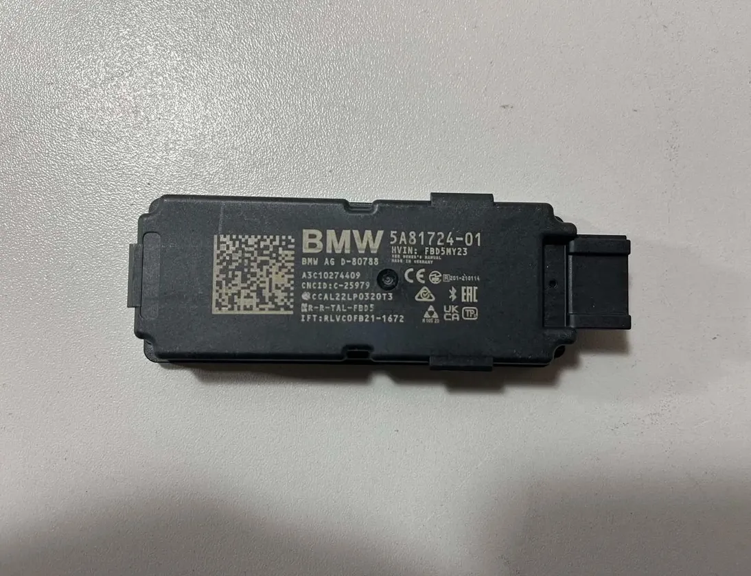 BMW X5 G05/G18 (2018-2024) Keyless Entry Antenna 5A81724,5B60517,5B4E028,5A9DDC9,5A707E0,5A6A019 33122379