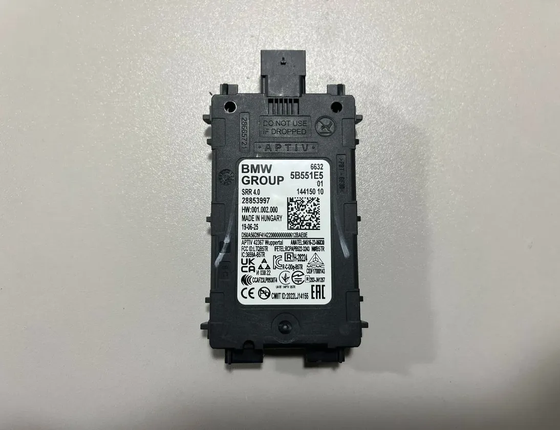 BMW X6 G06 (2019-2024) Модуль управления слепым пятном 5B551E5,5B31AF2 33150639
