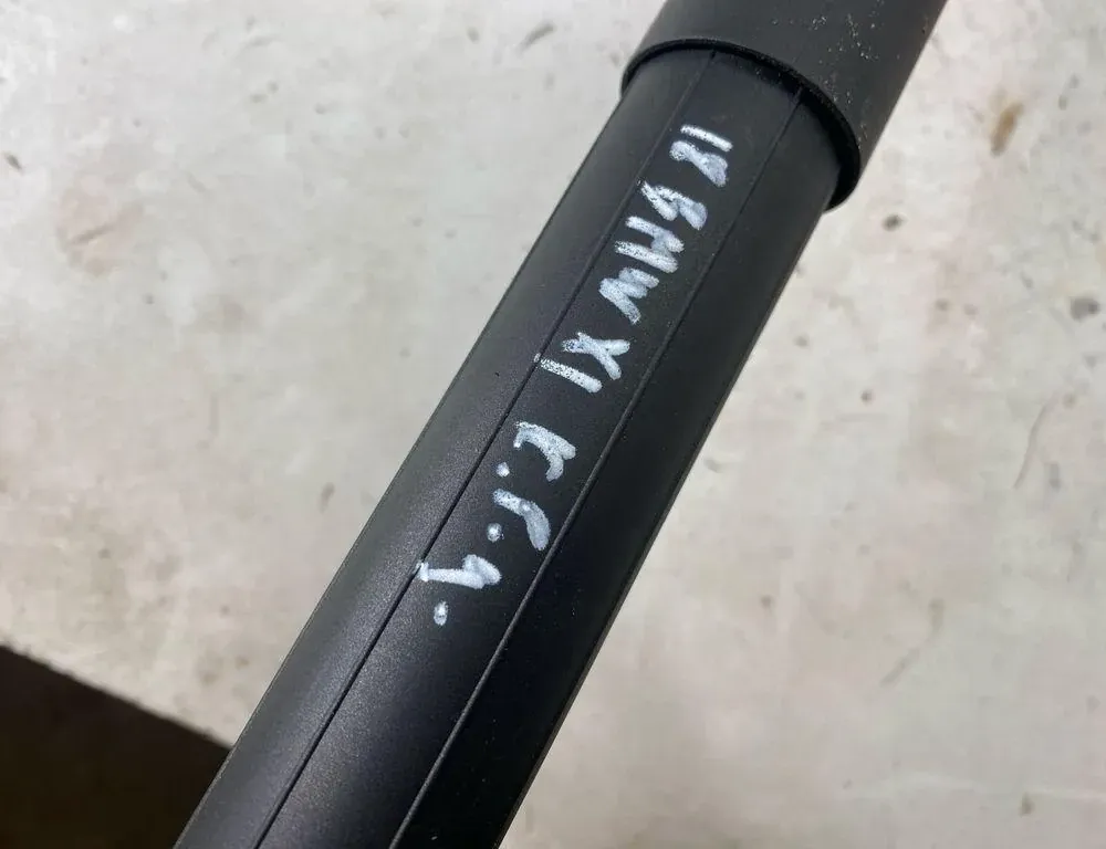 BMW X1 F48/F49 (2015-2023) Left Side Tailgate Gas Strut 7481805 33568428