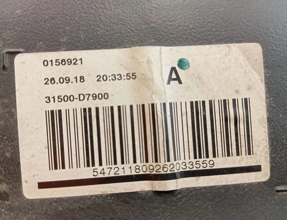 HYUNDAI Tucson 3 generation (2015-2021) Adblue бак 31500D7900 31148625