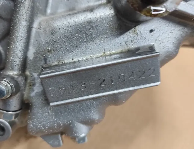 SUZUKI DL Dzinējs 34838142