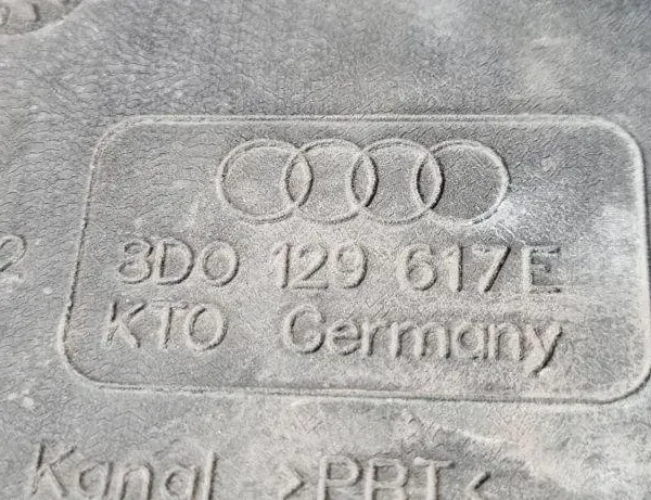 AUDI A6 C6/4F (2004-2011) Воздухозаборная труба 8D0129617E 31088568