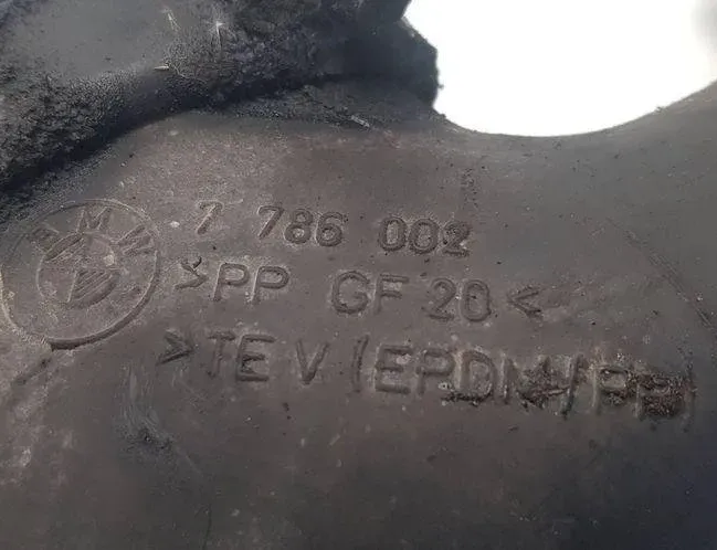 BMW 3 Series E46 (1997-2006) Другие трубы 7786002 31121999