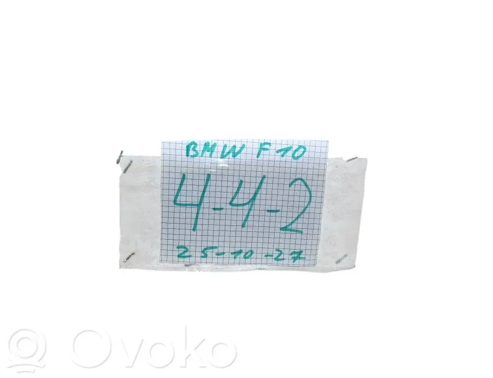 BMW 5 Series F10/F11 (2009-2017) Пепельница 12025 33528357