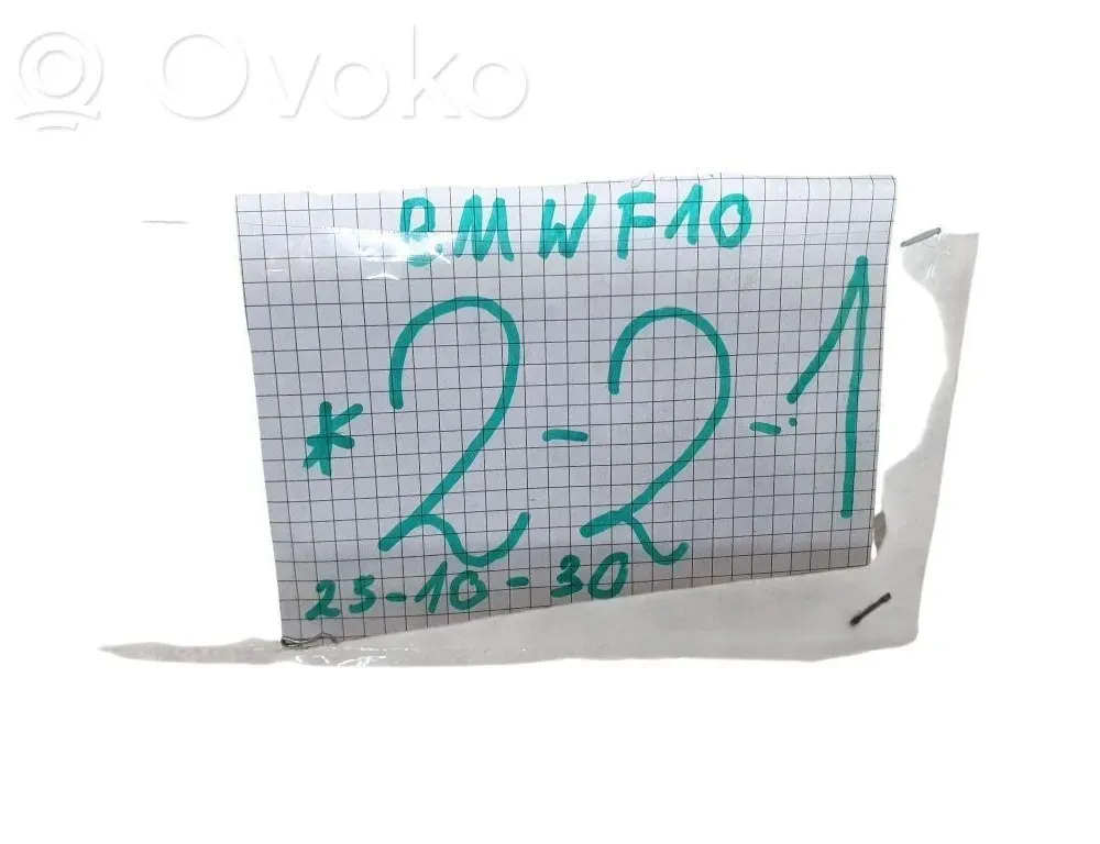 BMW 5 Series F10/F11 (2009-2017) Exhaust gas temperature sensor 33545280