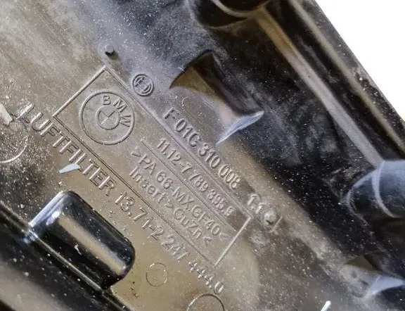 BMW 5 Series E60/E61 (2003-2010) Крышка клапана 111277893959 33560170