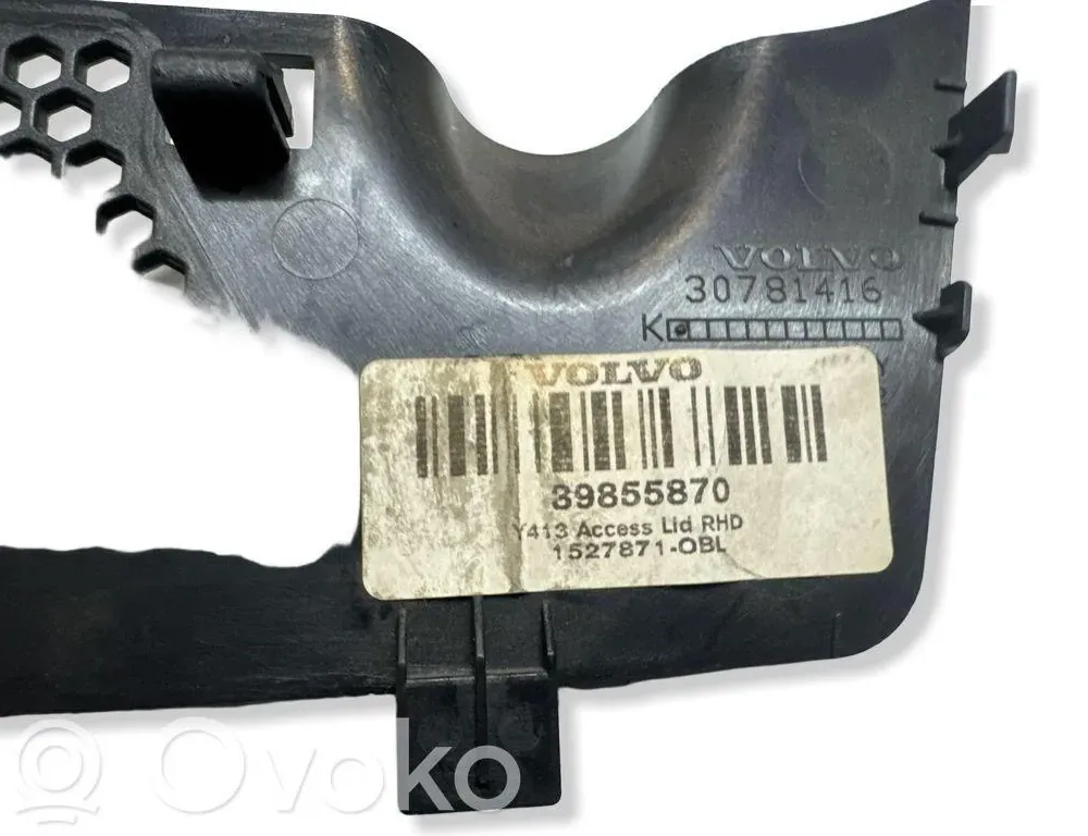 VOLVO XC60 1 generation (2008-2017) Другие внутренние детали 30781416 33565846