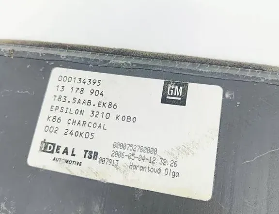 OPEL Signum C (2003-2008) Bagāžnieka paklājs 13178904 33404704